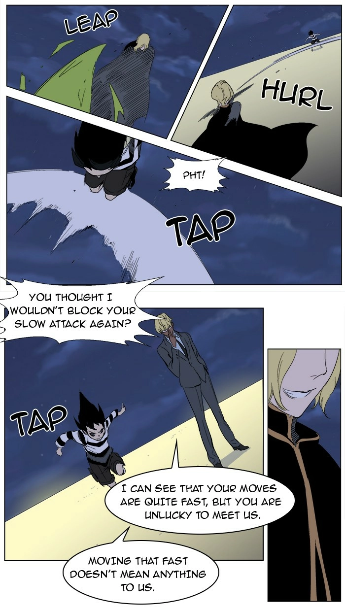 Read Noblesse (en) Manga Online