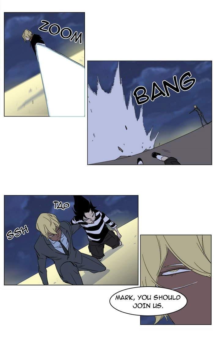 Read Noblesse (en) Manga Online