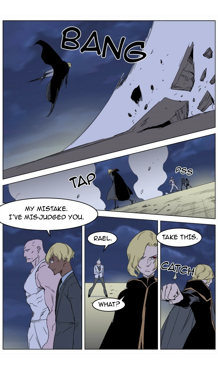 Read Noblesse (en) Manga Online