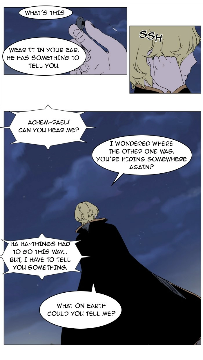 Read Noblesse (en) Manga Online