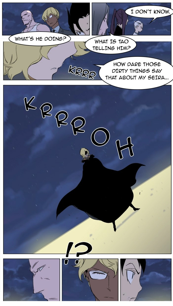 Read Noblesse (en) Manga Online