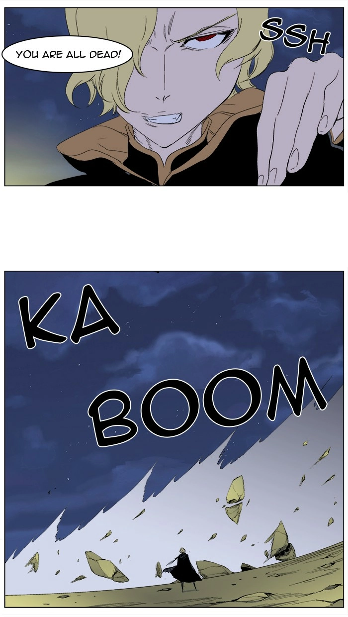 Read Noblesse (en) Manga Online