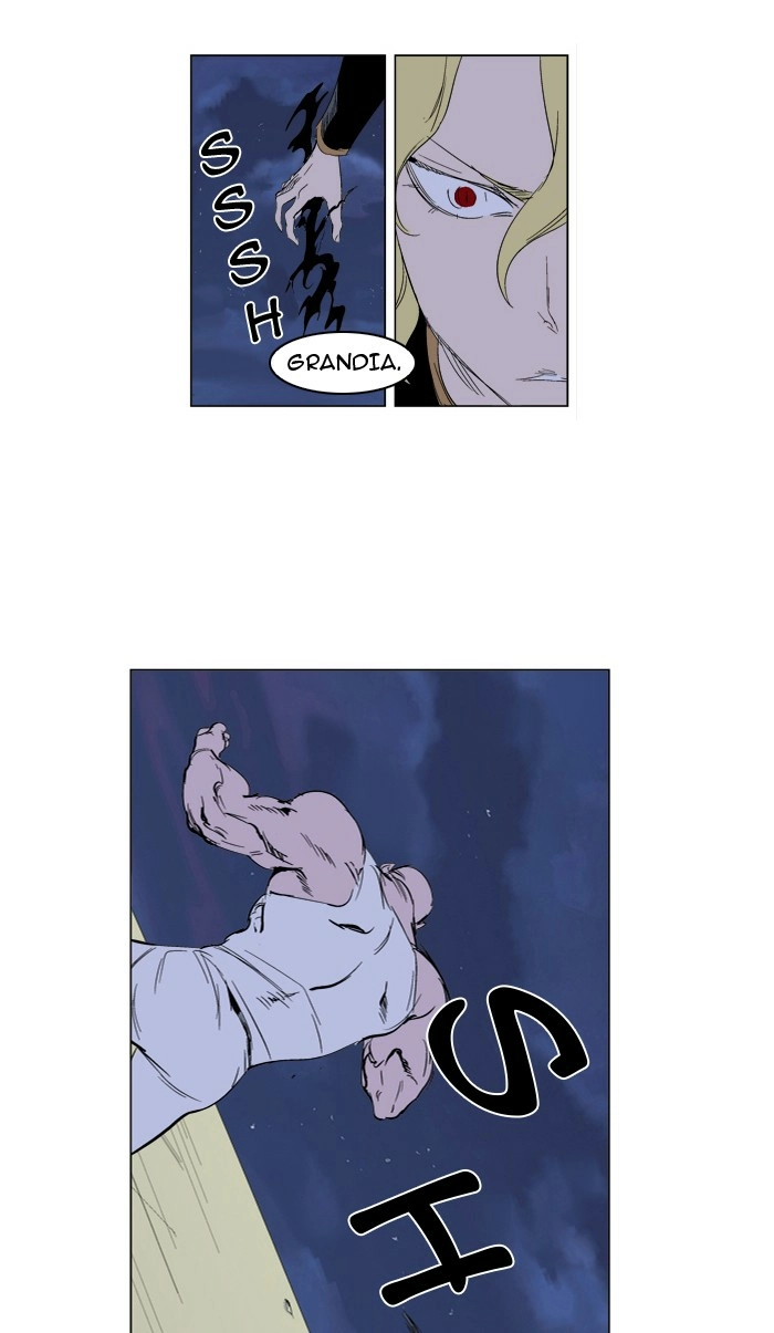 Read Noblesse (en) Manga Online