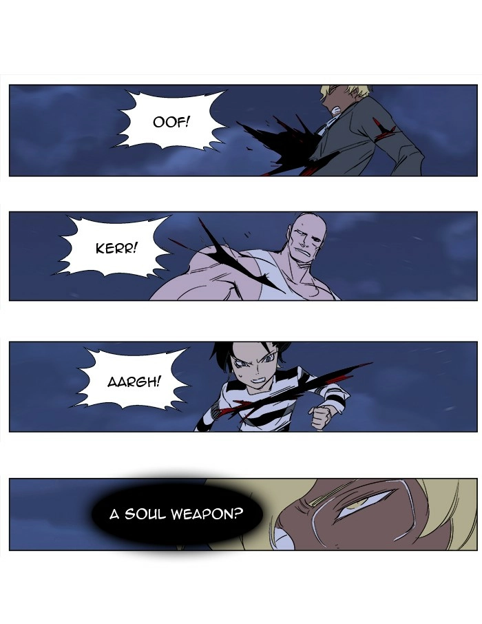 Read Noblesse (en) Manga Online