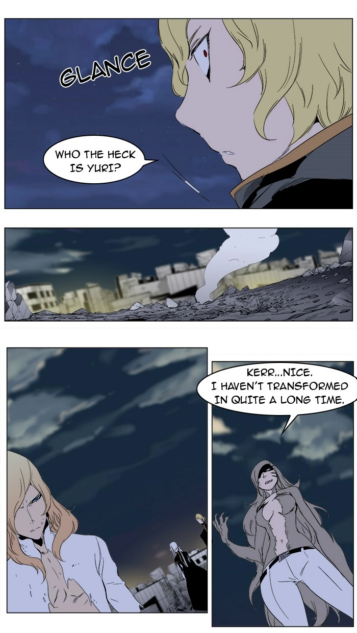 Read Noblesse (en) Manga Online