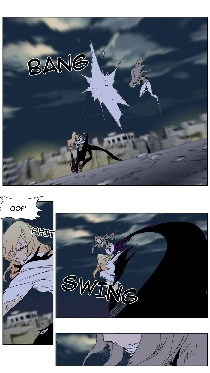 Read Noblesse (en) Manga Online