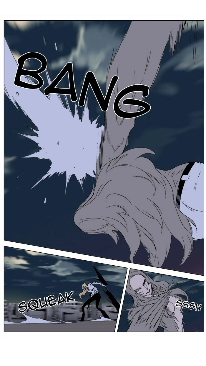Read Noblesse (en) Manga Online