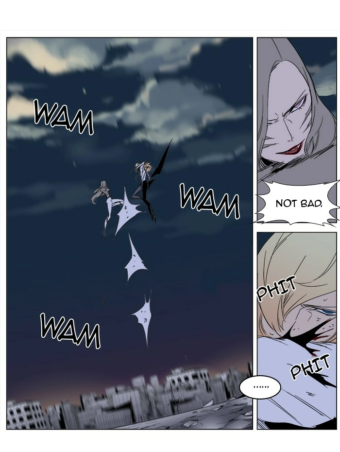 Read Noblesse (en) Manga Online