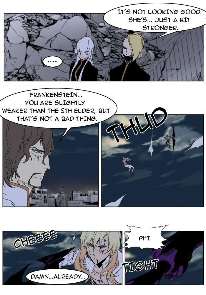 Read Noblesse (en) Manga Online