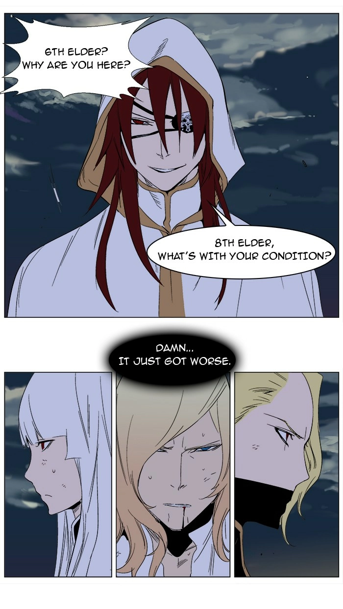 Read Noblesse (en) Manga Online