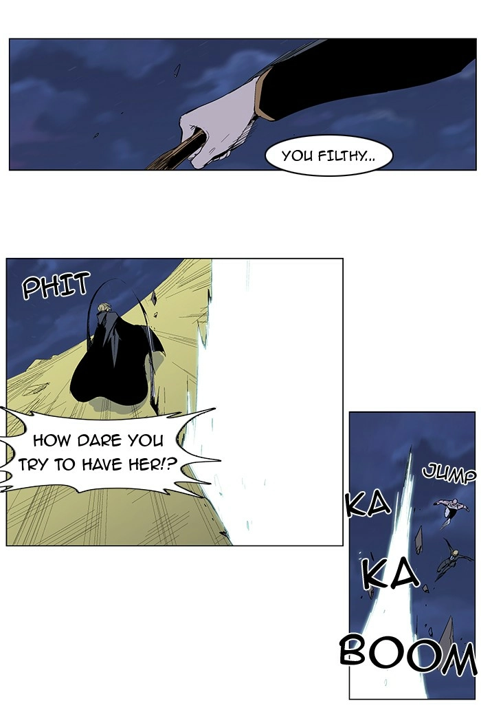 Read Noblesse (en) Manga Online