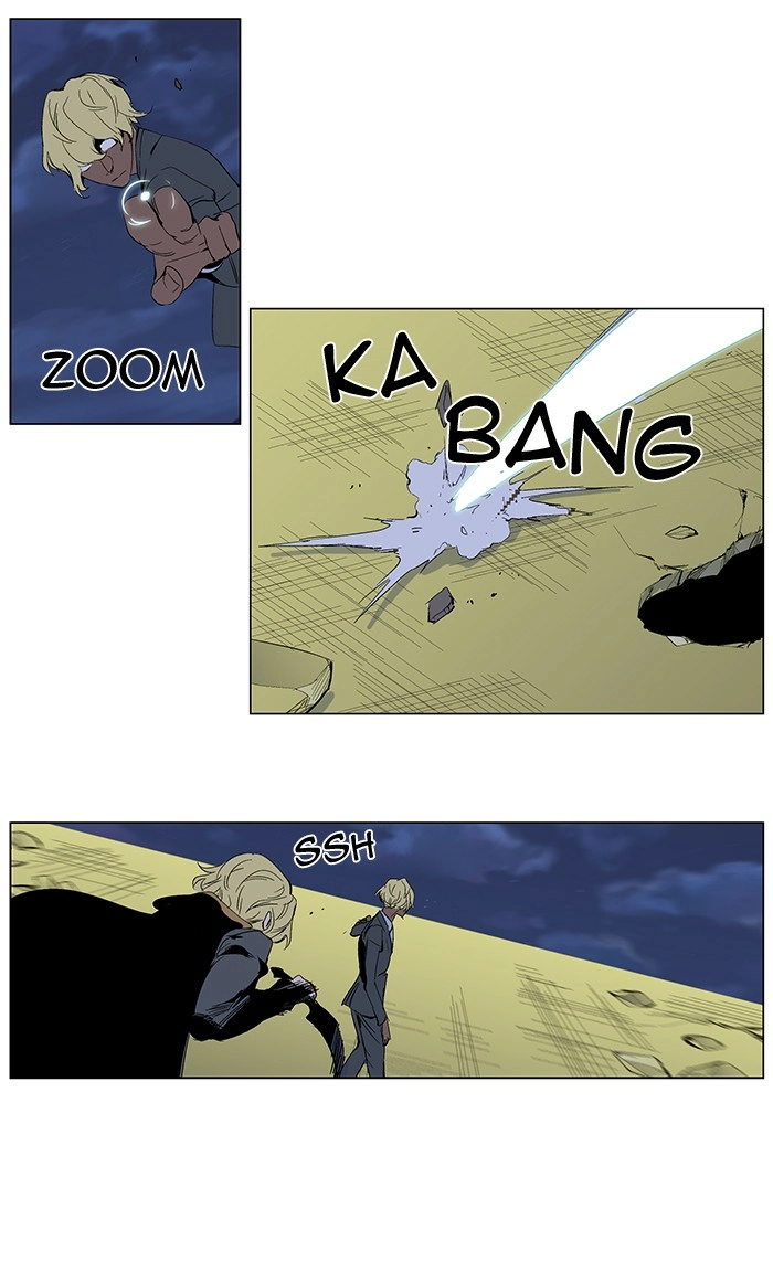 Read Noblesse (en) Manga Online