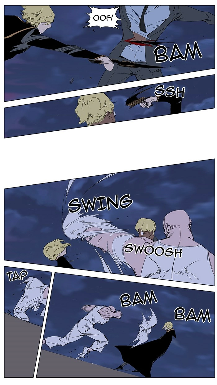 Read Noblesse (en) Manga Online