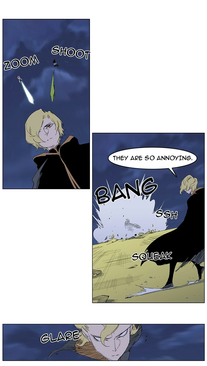 Read Noblesse (en) Manga Online