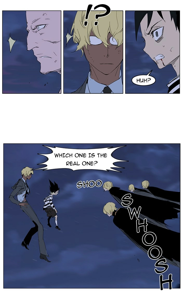 Read Noblesse (en) Manga Online