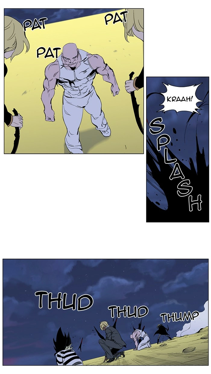 Read Noblesse (en) Manga Online