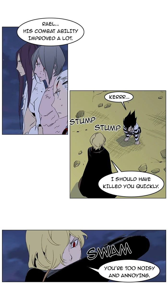 Read Noblesse (en) Manga Online