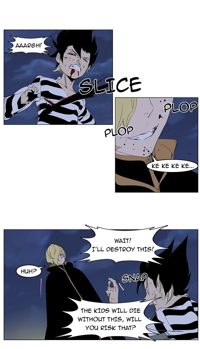 Read Noblesse (en) Manga Online