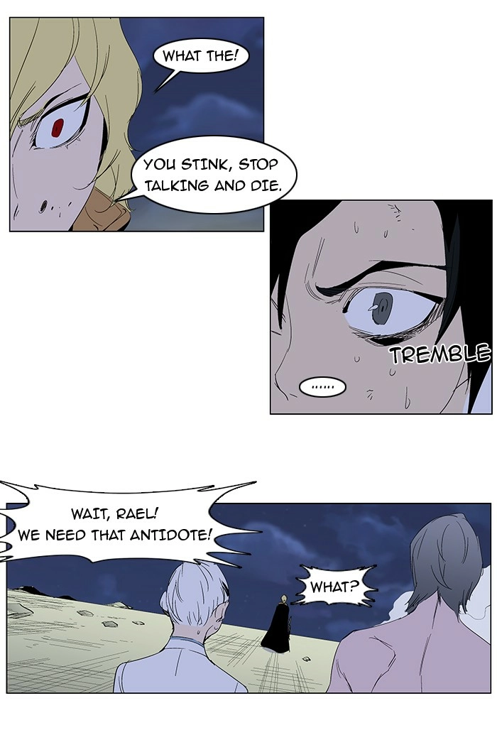 Read Noblesse (en) Manga Online