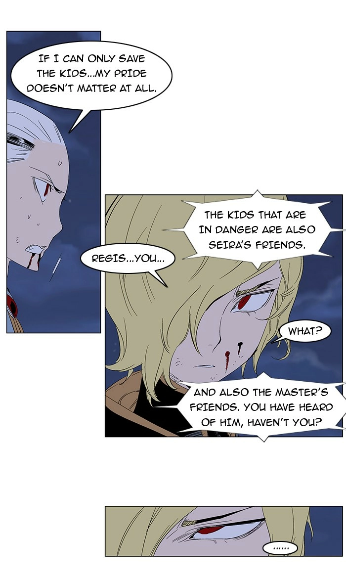 Read Noblesse (en) Manga Online