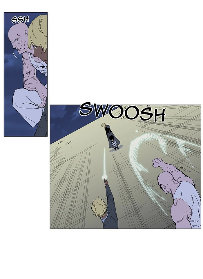 Read Noblesse (en) Manga Online