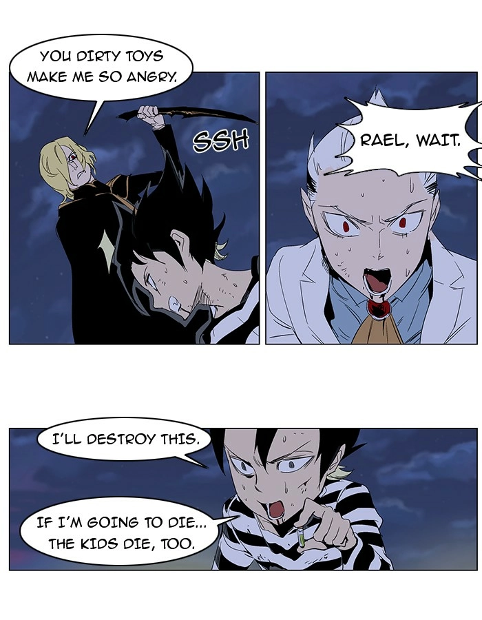 Read Noblesse (en) Manga Online