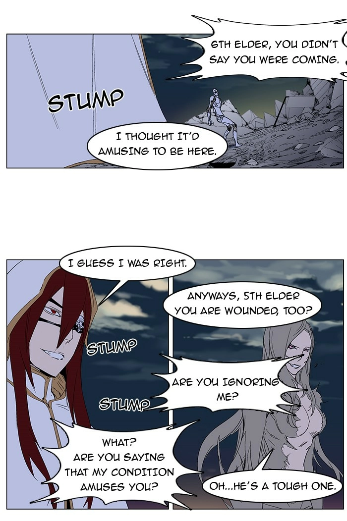 Read Noblesse (en) Manga Online