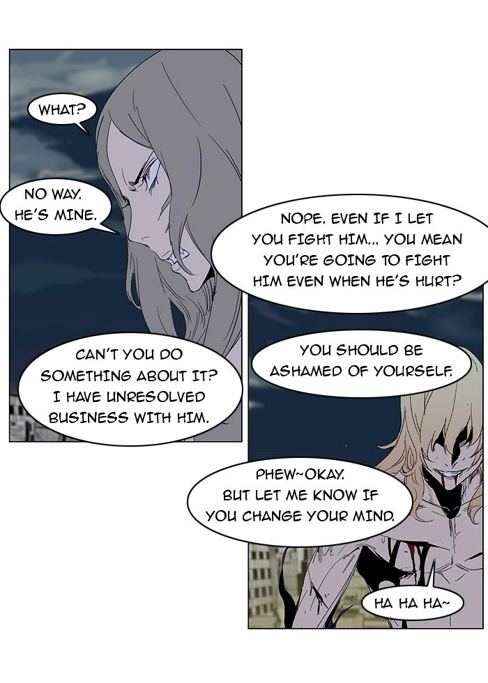 Read Noblesse (en) Manga Online