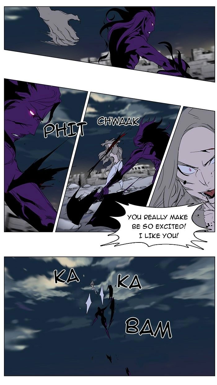 Read Noblesse (en) Manga Online