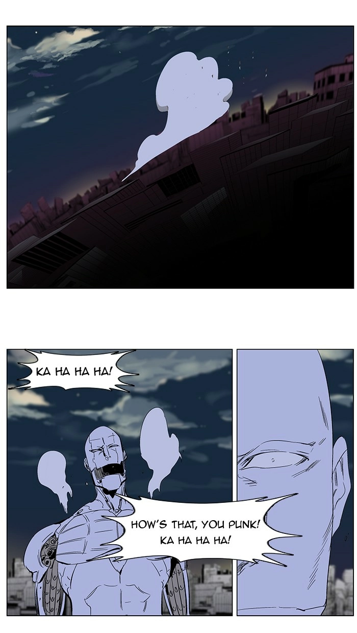 Read Noblesse (en) Manga Online