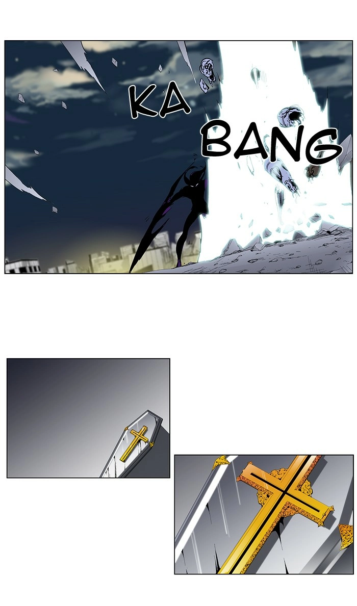 Read Noblesse (en) Manga Online