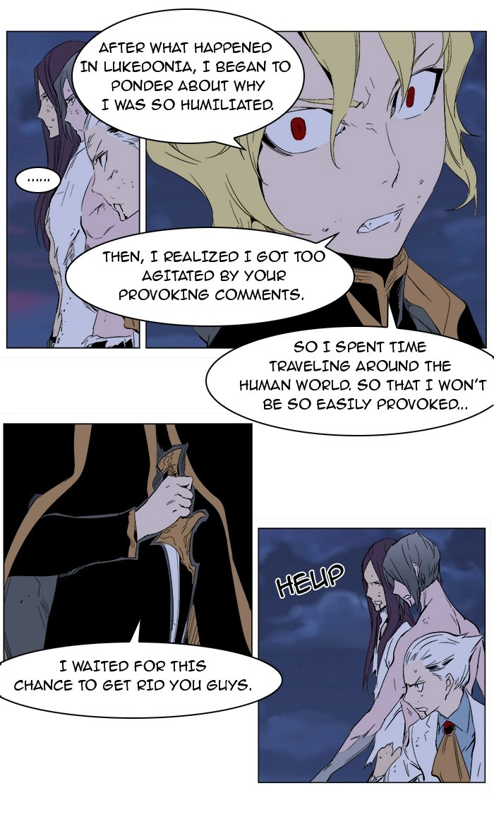 Read Noblesse (en) Manga Online