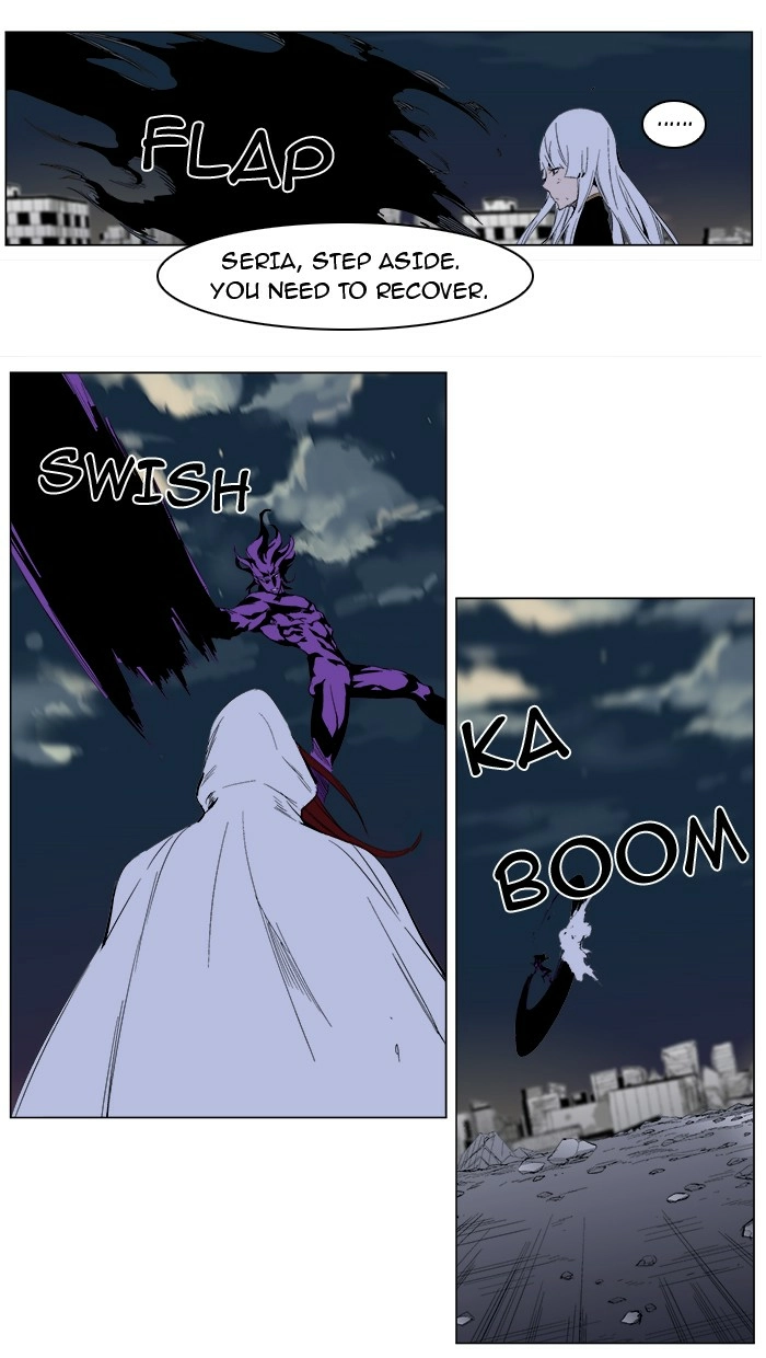 Read Noblesse (en) Manga Online