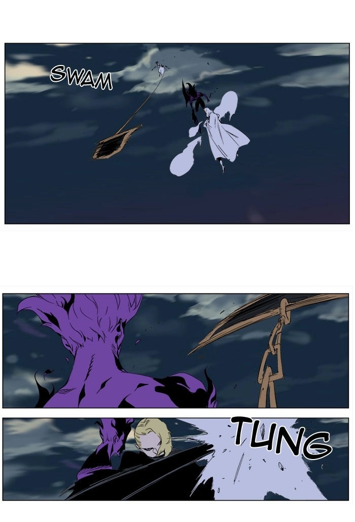 Read Noblesse (en) Manga Online