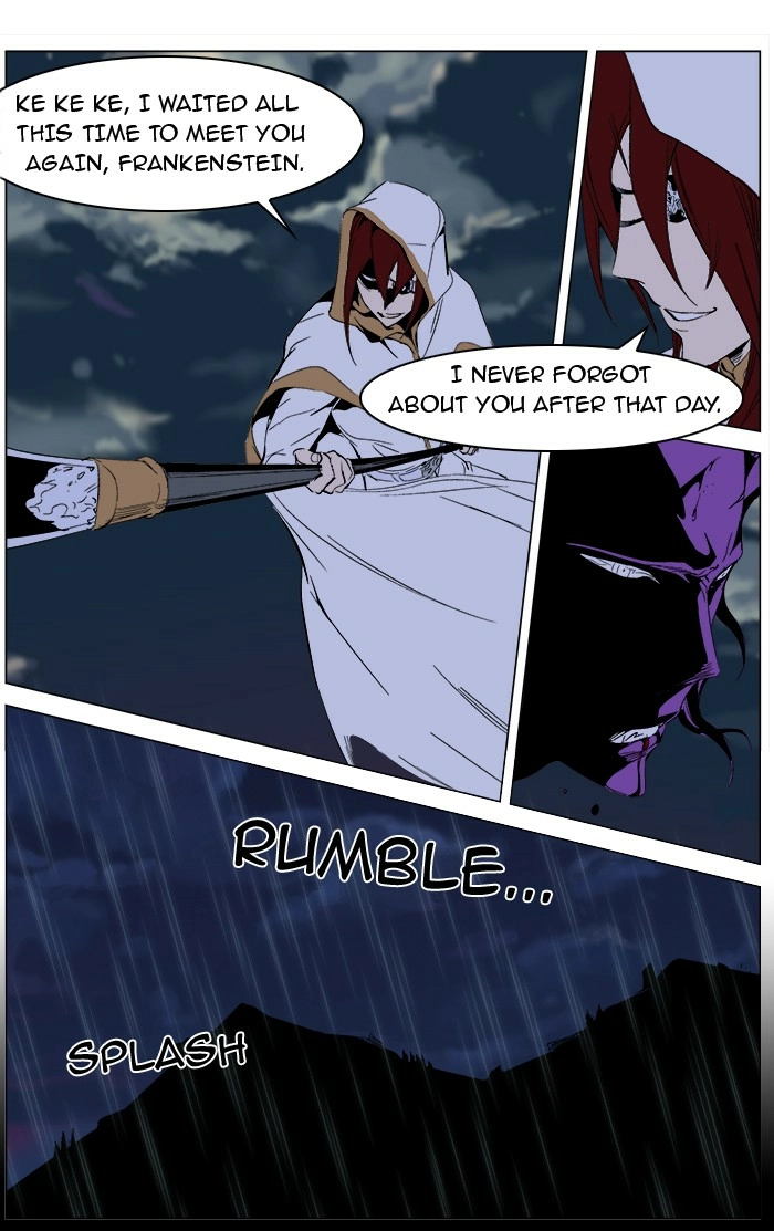 Read Noblesse (en) Manga Online