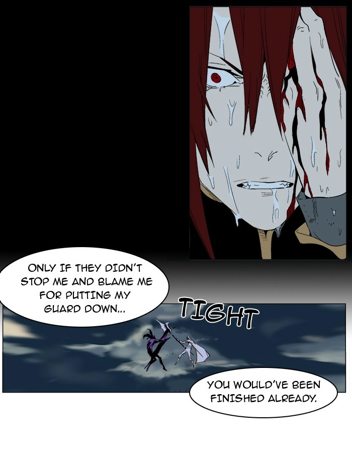 Read Noblesse (en) Manga Online