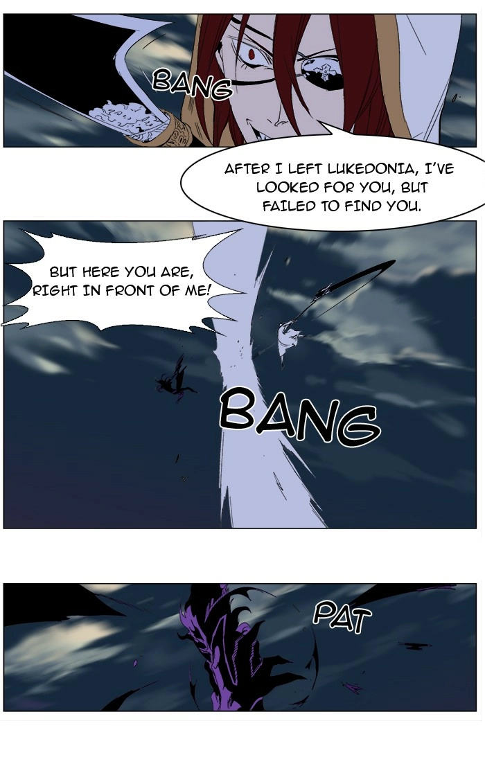 Read Noblesse (en) Manga Online