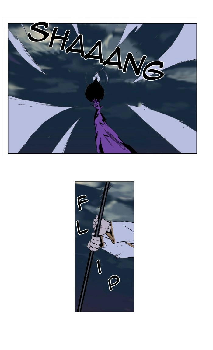 Read Noblesse (en) Manga Online