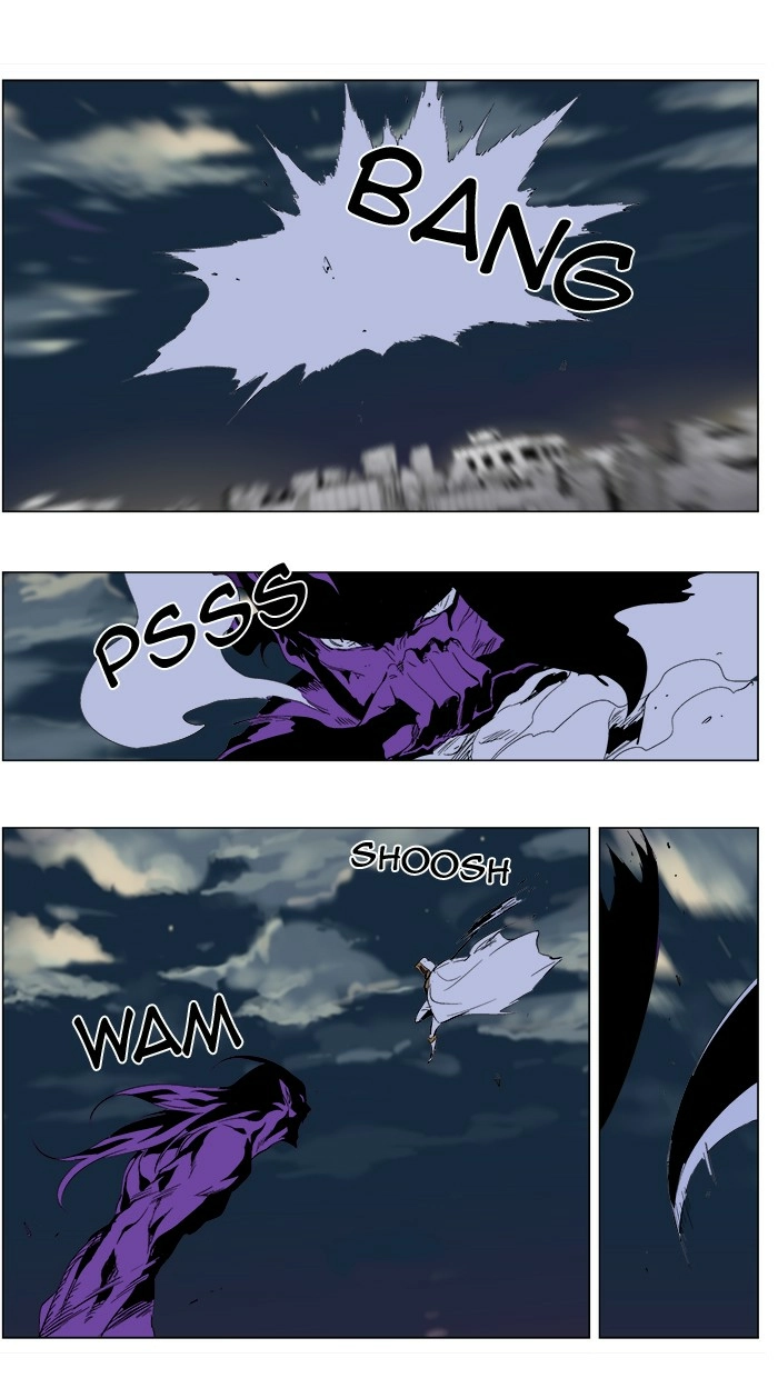 Read Noblesse (en) Manga Online