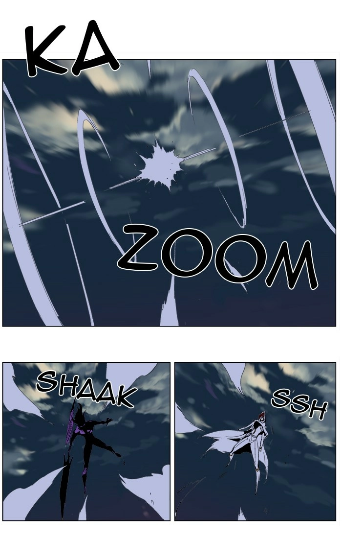 Read Noblesse (en) Manga Online