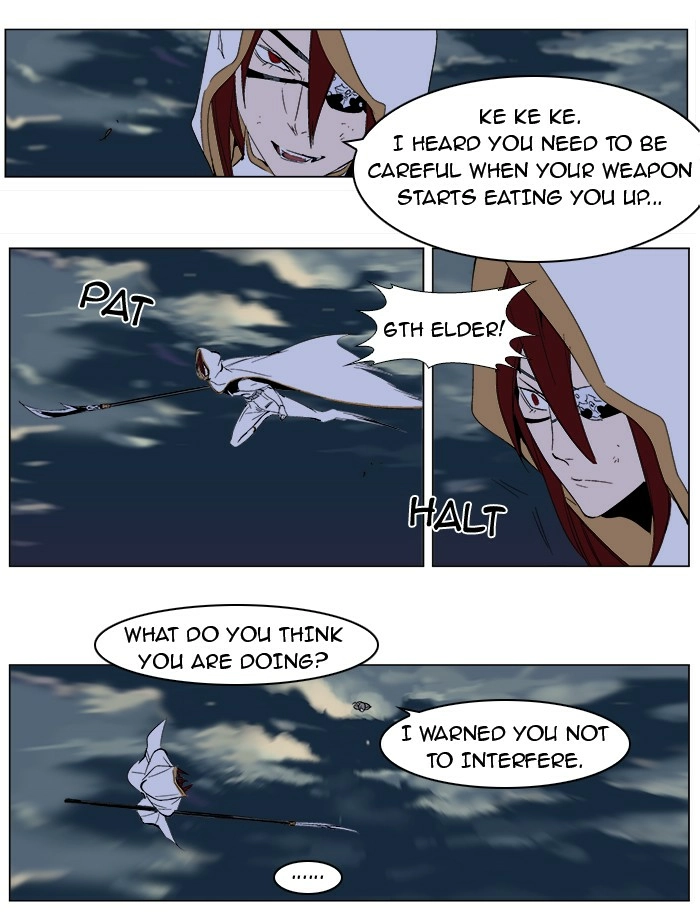 Read Noblesse (en) Manga Online