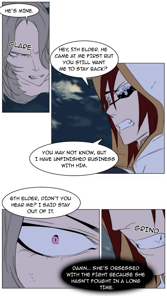Read Noblesse (en) Manga Online
