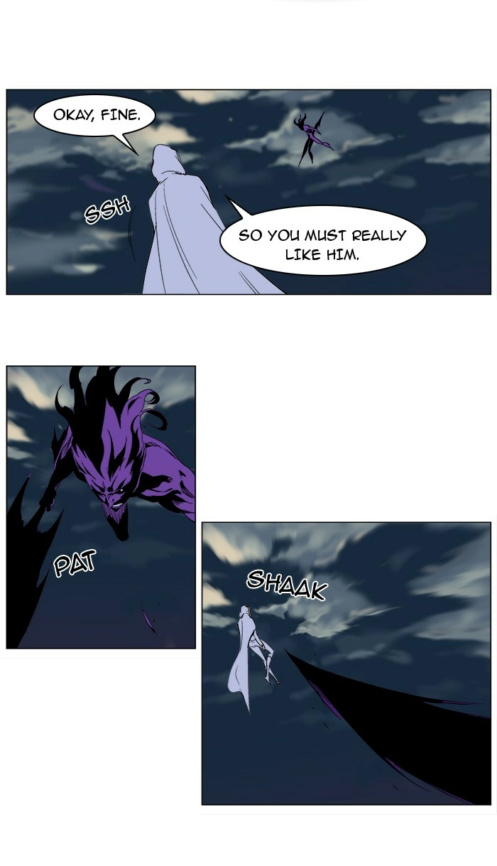 Read Noblesse (en) Manga Online
