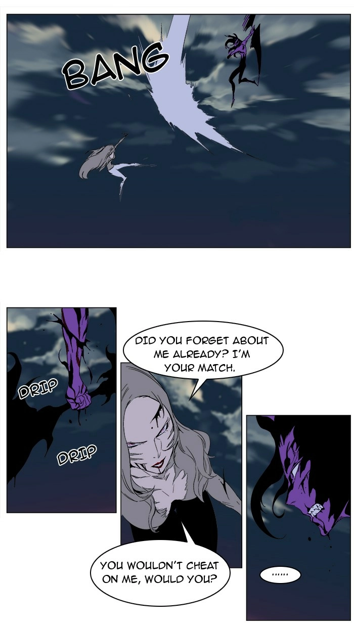 Read Noblesse (en) Manga Online