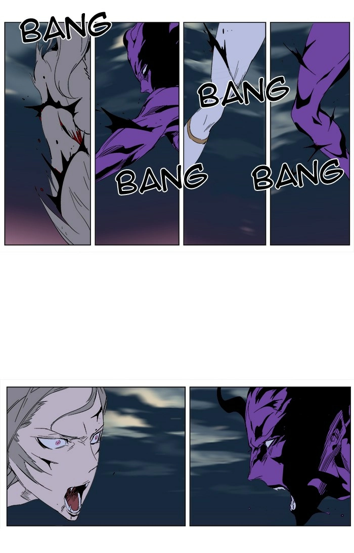 Read Noblesse (en) Manga Online