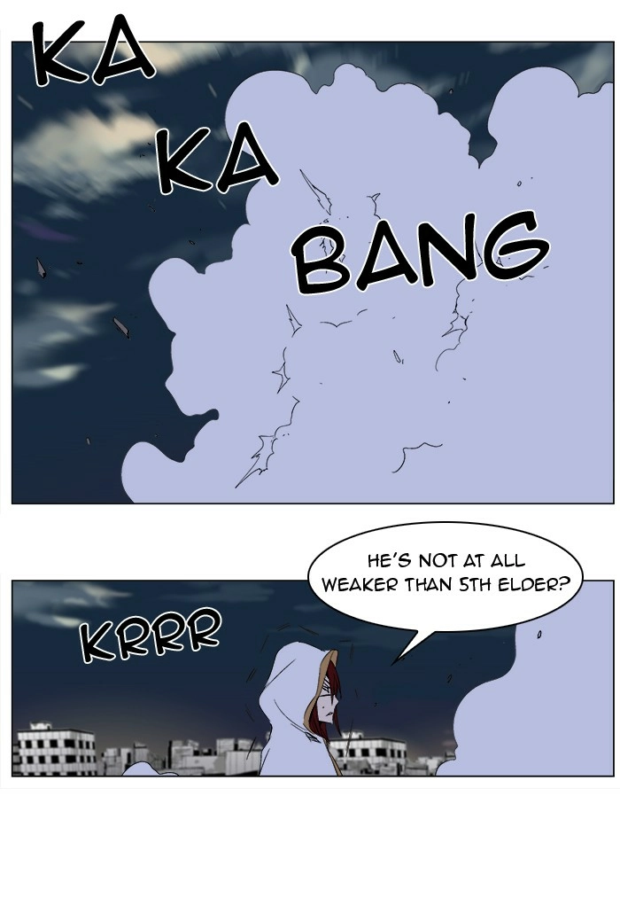 Read Noblesse (en) Manga Online