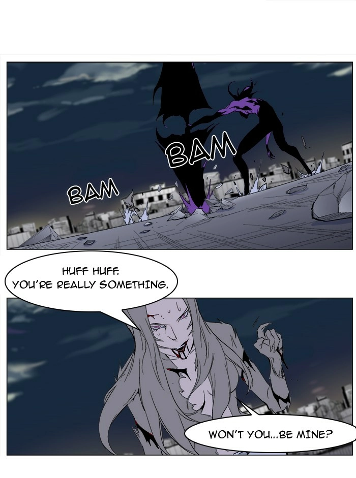 Read Noblesse (en) Manga Online