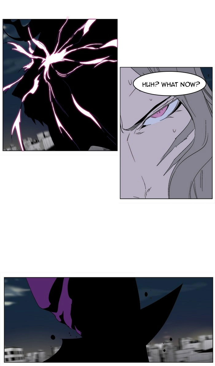 Read Noblesse (en) Manga Online