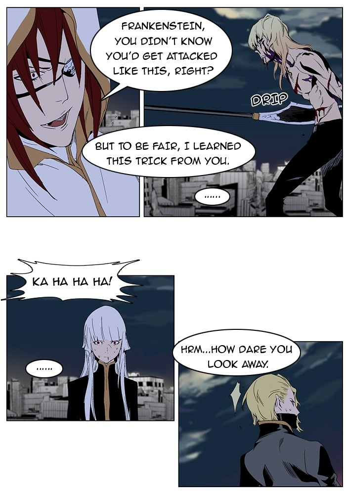 Read Noblesse (en) Manga Online