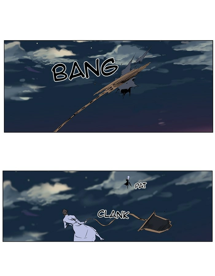 Read Noblesse (en) Manga Online